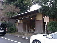 日記の画像