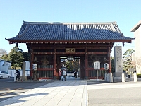 日記の画像