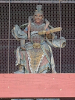 日記の画像