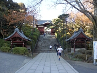 日記の画像