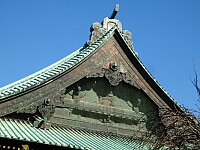 日記の画像