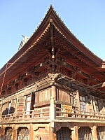 日記の画像