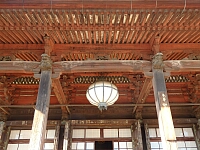 日記の画像