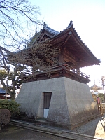日記の画像