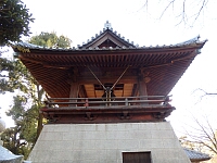 日記の画像