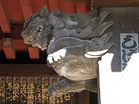 日記の画像