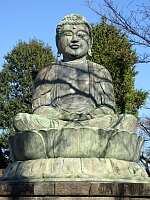日記の画像