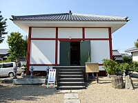 日記の画像