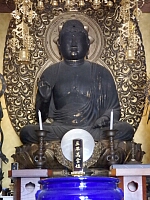 日記の画像