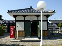 日記の画像