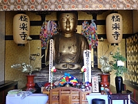 日記の画像