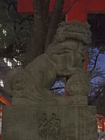 日記の画像
