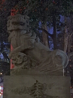 日記の画像