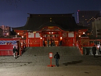 日記の画像