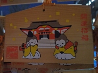 日記の画像