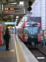 日記の画像
