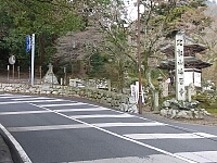 日記の画像