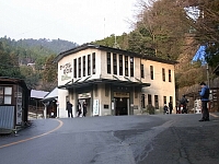 日記の画像