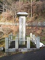 日記の画像