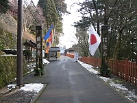日記の画像