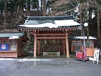 日記の画像