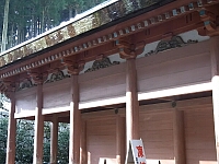 日記の画像