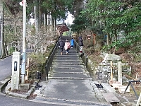 日記の画像