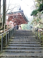 日記の画像