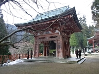 日記の画像
