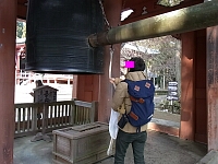 日記の画像