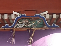 日記の画像