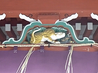 日記の画像