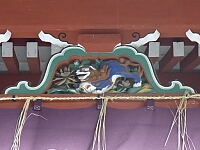 日記の画像
