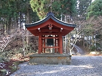 日記の画像