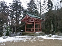 日記の画像