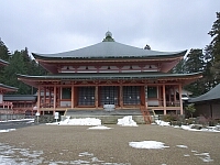 日記の画像