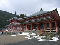 日記の画像