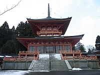 日記の画像