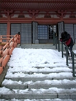 日記の画像