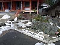 日記の画像