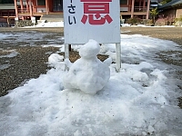 日記の画像
