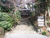 日記の画像
