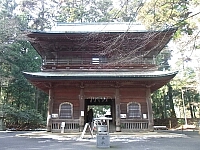 日記の画像