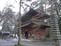 日記の画像