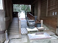 日記の画像