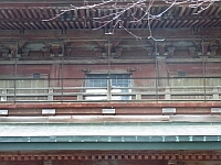 日記の画像