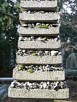 日記の画像