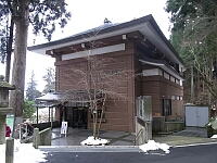 日記の画像