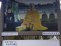 日記の画像