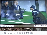 日記の画像